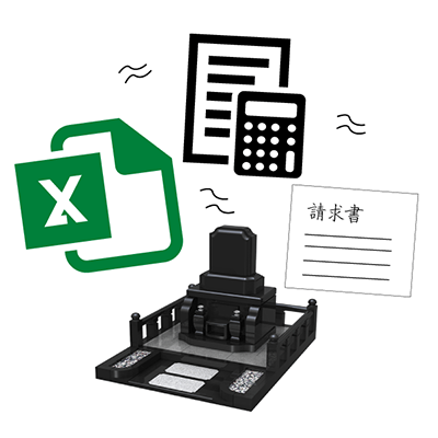 紙やエクセルで管理していて顧客情報がバラバラ